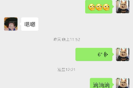 黔西南商账追讨清欠服务